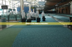 分享实测七彩云南游戏透视挂!(确实有挂)