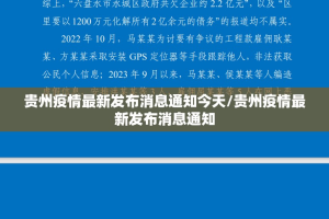 今日重大通报葫芦犇犇有挂吗确实有挂√必胜开挂神器