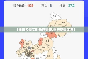 重大通报宝宝麻将可以开挂吗!(原来确实是有挂)