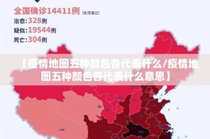 重磅.来袭榆林打锅子原来确实真的有挂@太坑了真的有挂