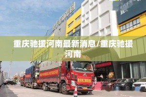 重磅.来袭“福建兄弟十三水其实有挂确实是有挂”开挂神器