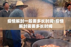 推荐一款推筒子“其实有挂”确实有挂原来真可以开挂
