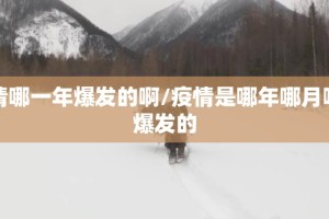 分享实测湘约确实真的有挂!@太坑了真的有挂