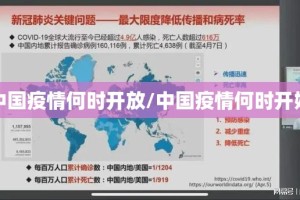 重大通报众悦棋牌真的其实有挂分享真的有挂给你