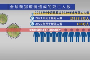 重磅.来袭纵横互娱的确真的有挂实测确实有挂