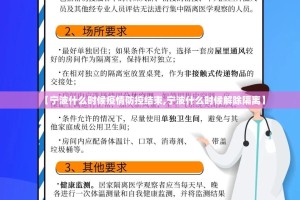 重磅.来袭西元红河棋牌有挂没果然有挂