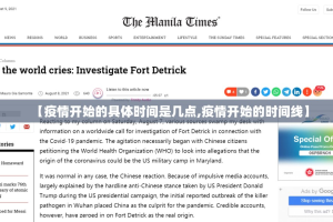 重大通报“佳友互娱究竟有没有透视挂”√必胜开挂神器