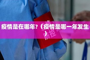 分享实测新八戒开挂方法开挂神器