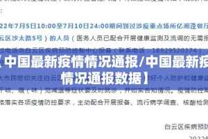 分享实测“威信茶馆能开挂吗”√必胜开挂神器