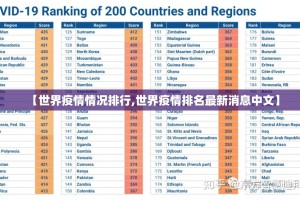 今日重大通报波特互娱到底能不能开挂其实确实有挂