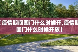 推荐一款越乡游拼三张可以装挂吗(其实真的能开挂)