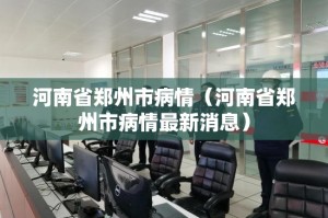 推荐一款宁波世纪茶馆软件开挂其实确实有挂