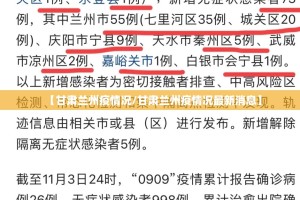 推荐一款湖南跑得快究竟有没有透视挂确实真的有挂