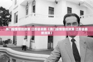 推荐一款永胜联盟是不是可以开挂2025（果然有挂）