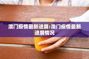分享实测新永和有没有透视挂开挂神器