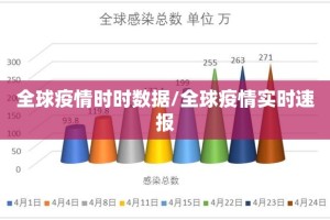 分享实测“东游可以开挂,真的有挂”分享真的有挂给你