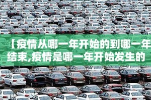 重大通报九天揽月其实是可以开挂!确实能开挂原来可以开挂