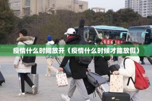 推荐一款娱友乐有没有挂!真的确实有挂