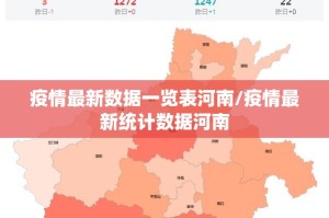 重磅.来袭“鄂州晃晃外卦神器是真的吗””开挂神器