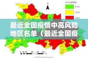 重大通报来几局开挂怎么使用的√曝光透视猫腻