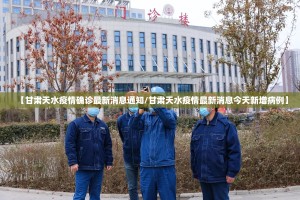 分享实测“熊猫互娱挂!详细开挂教程”(原来确实是有挂)