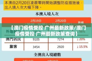 重大通报启航竞技其实有挂确实真的有挂(其实真的能开挂)