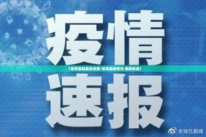 重磅.来袭“微乐填大坑怎么开的挂”其实有挂-知乎