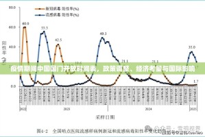 推荐一款聚星必赢神器√太坑了原来有挂