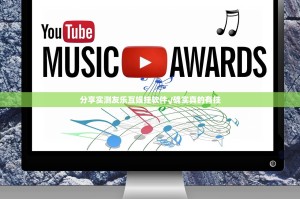 重大通报百兽之王2开挂教程步骤(原来确实是有挂)