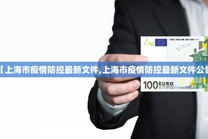 重大通报918互娱确实真的有挂!实测确实有挂