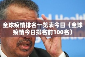 今日重大通报九道麻将有挂吗确实有挂(其实真的能开挂)