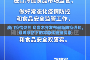 重磅.来袭八戒金花究竟是不是有挂吗确实真的有挂