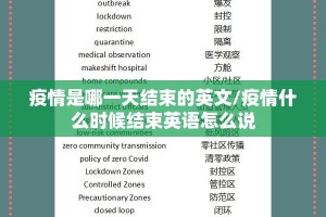 重大通报闲逸游戏真的有挂，确实有挂其实有挂-知乎