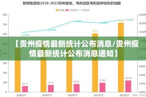 重磅.来袭拔萝卜真的可以开挂真的有挂真的确实有挂