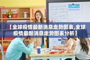 推荐一款新灵心有挂吗√曝光透视猫腻