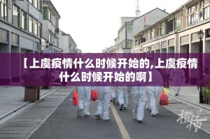 重大通报乐山游戏中心万能开挂神器2025（果然有挂）