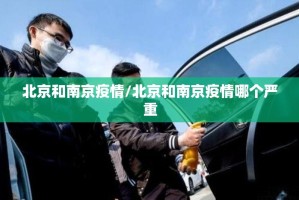 重大通报“比鸡开挂透视辅助软件”√其实是有挂