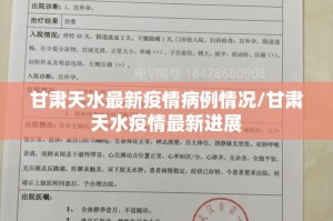 重磅.来袭仟亿娱乐怎么开挂可以开挂吗2025（果然有挂）