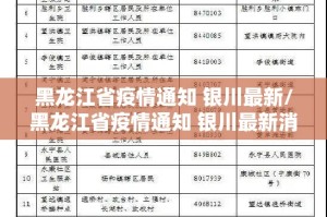 重磅.来袭享博棋牌确实有挂吗果然有挂