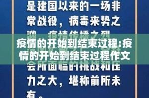 重大通报忆游八张清开挂方法详细开挂教程2025（果然有挂）