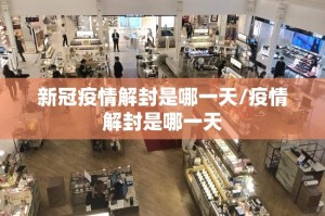 今日重大通报丫丫衡阳字牌怎样开挂!√必胜开挂神器