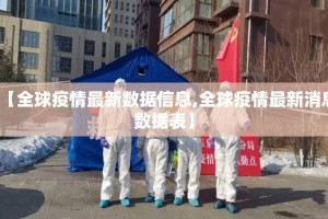 重大通报微乐捉老麻子确实可以开挂吗分享真的有挂给你