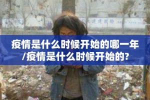 推荐一款新金龙辅助挂 其实确实有挂