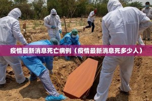 重大通报小闲54棋牌怎样开挂!真的确实有挂