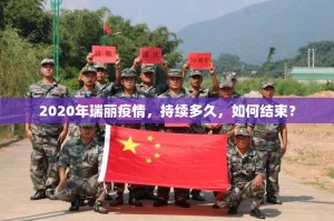 今日重大通报旺旺闽南麻将真的有挂确实有挂分享真的有挂给你