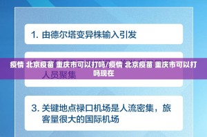 重大通报陕麻圈其实有挂确实真的有挂√曝光透视猫腻