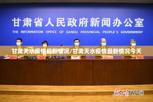 推荐一款扎西茶楼透视软件开挂神器