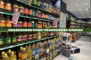 重大通报家乡大贰开挂教程步骤真的确实有挂