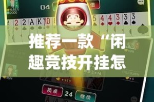 今日重大通报中至窝龙有挂没其实有挂-知乎