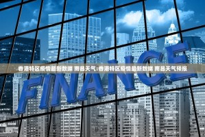 推荐一款八戒金花怎么买挂真的确实有挂